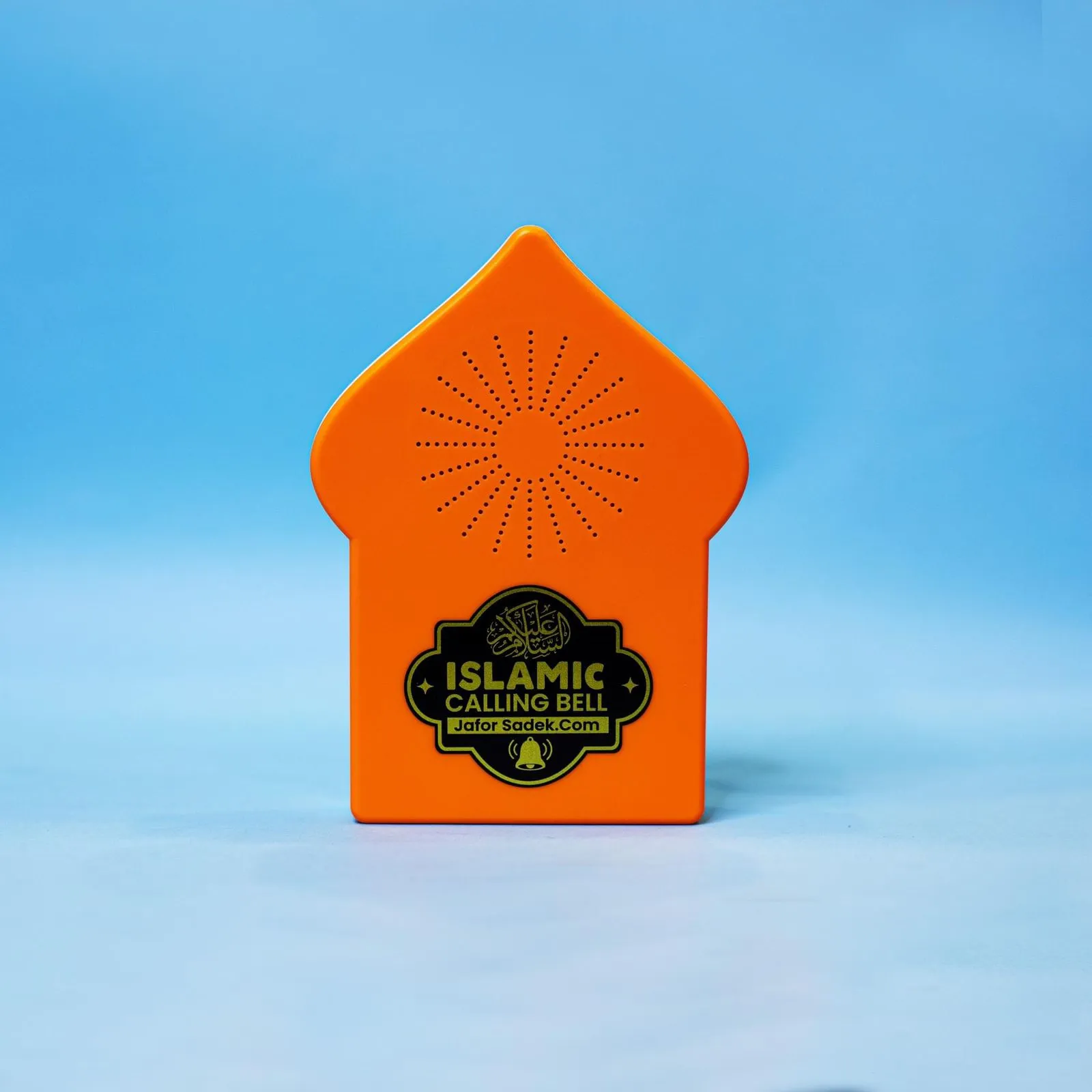 New Islamic Calling bell